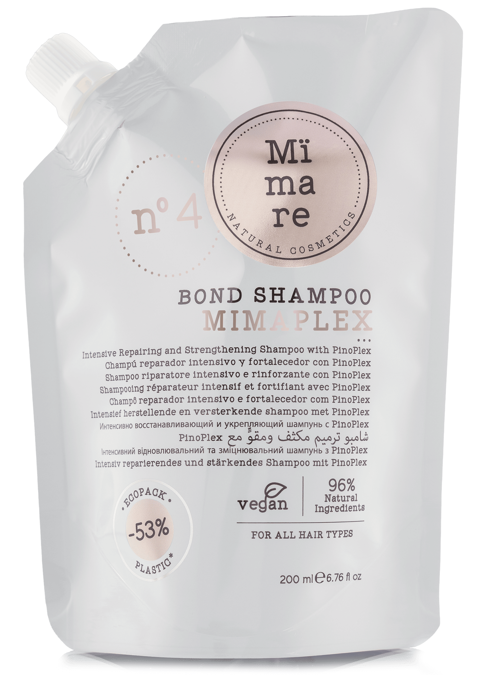 200 ml